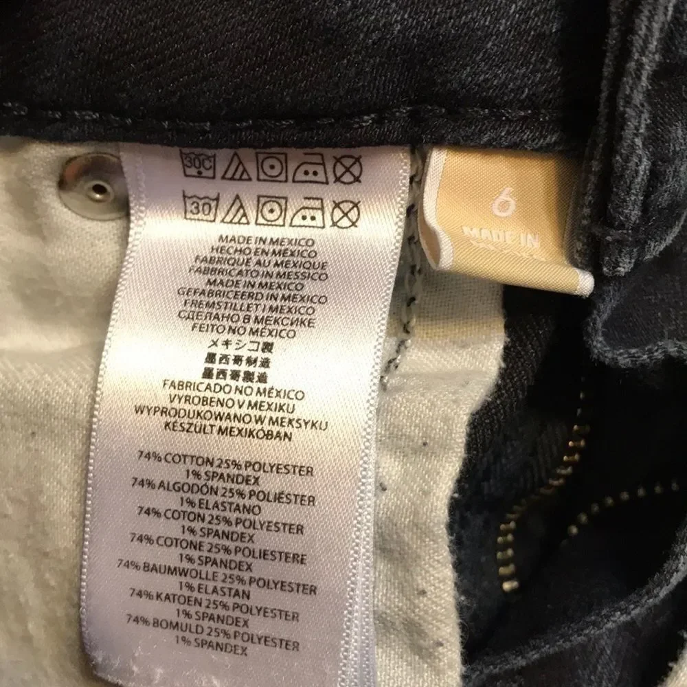 Michael Kors skinny jeans 6 (#697)